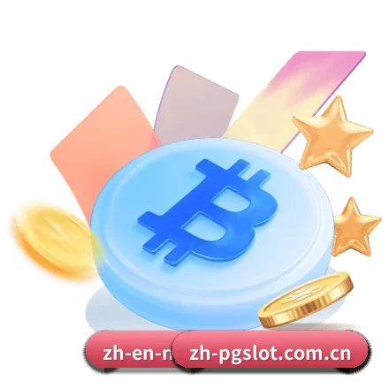 全球业务拓展