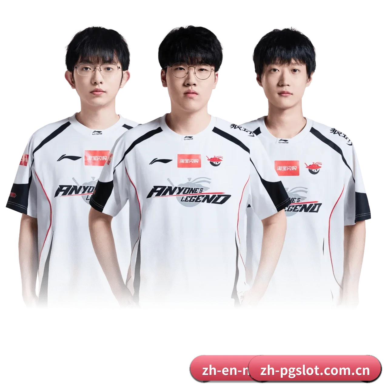 PG电子 APP | PG SOFT